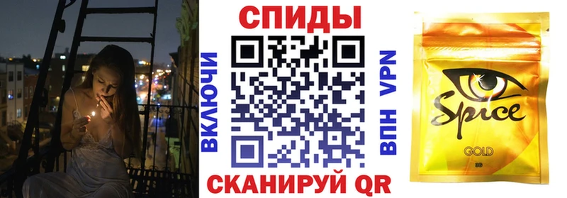 кракен ССЫЛКА  Железноводск  БУТИРАТ 1.4BDO 