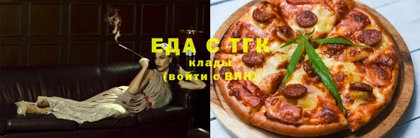 прущий лед Дмитриев