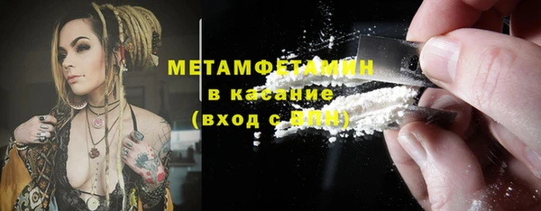 прущая мука Дмитров