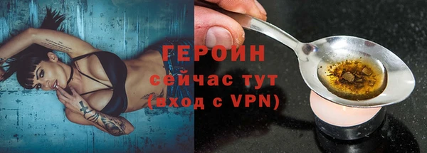 мефедрон мука Дмитровск
