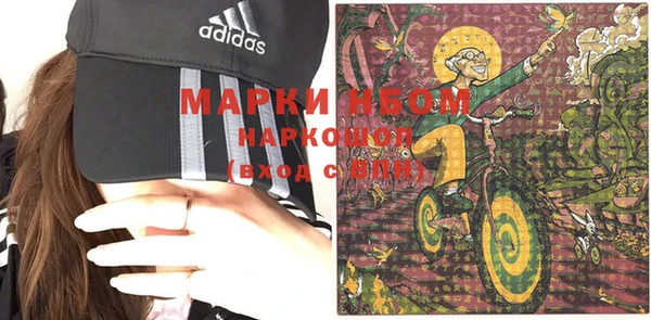 прущая мука Дмитров