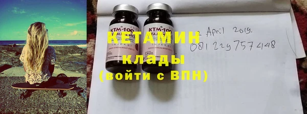 прущий лед Дмитриев
