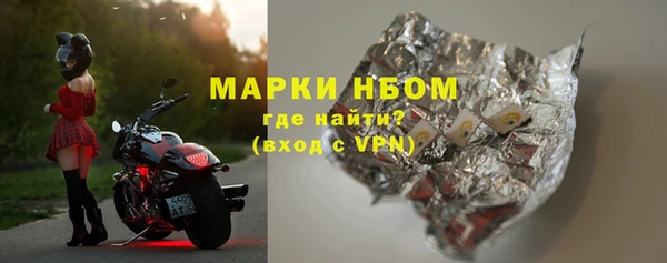 мефедрон мука Дмитровск