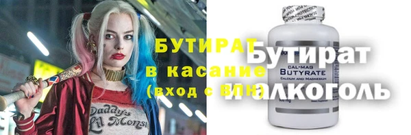прущий лед Дмитриев
