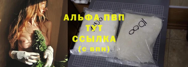 мефедрон мука Дмитровск