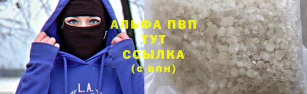прущая мука Дмитров