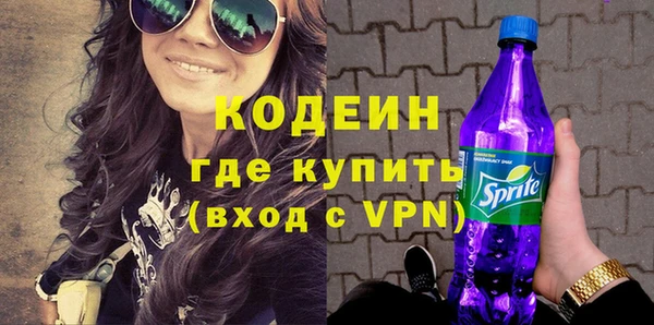 мефедрон мука Дмитровск