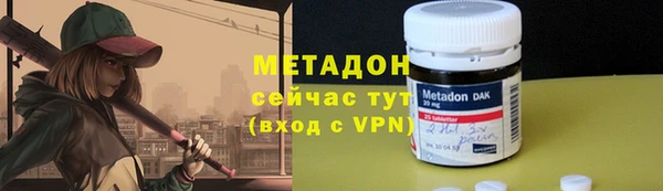 прущий лед Дмитриев