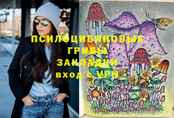 мефедрон мука Дмитровск