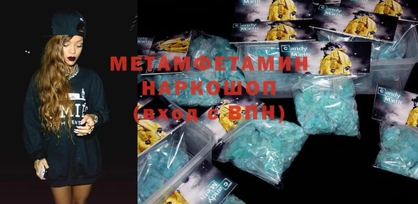 прущая мука Дмитров