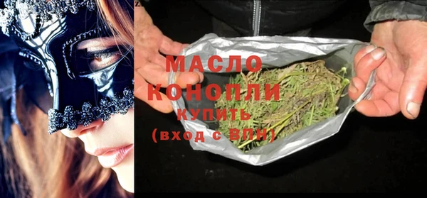прущая мука Дмитров