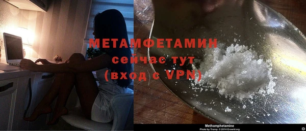прущая мука Дмитров