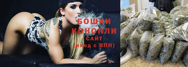 прущая мука Дмитров
