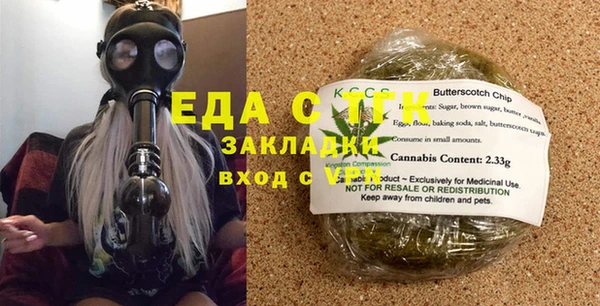 ПСИЛОЦИБИНОВЫЕ ГРИБЫ Аша