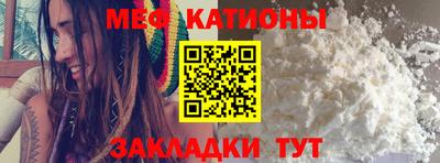 амф Волжский