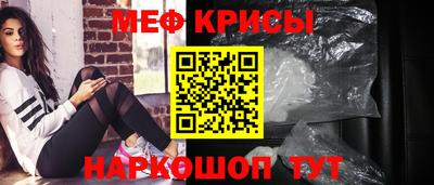 амф Волжский