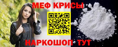 кокаин Волжск