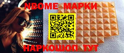 а пвп мука Волгодонск