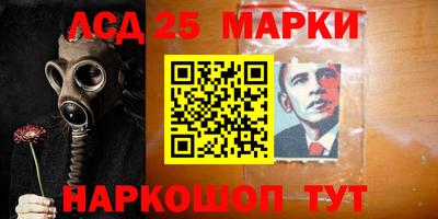 амф Волжский