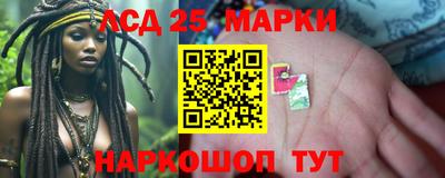 кокаин Волжск