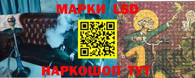 кокаин Волжск