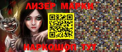 амф Волжский