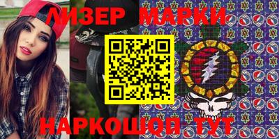 амф Волжский