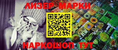 а пвп мука Волгодонск