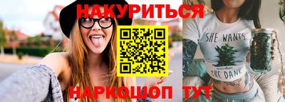 а пвп мука Волгодонск