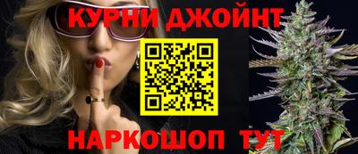 а пвп мука Волгодонск