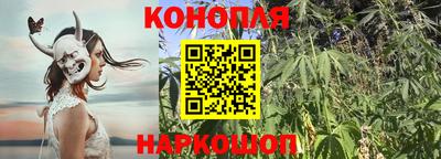 кокаин Волжск