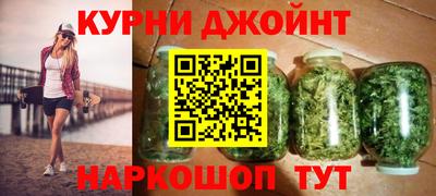 амф Волжский