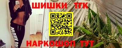 амф Волжский