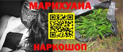 кокаин Волжск