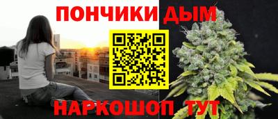 амф Волжский