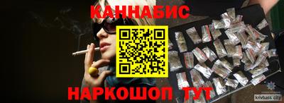 а пвп мука Волгодонск