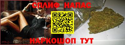 кокаин Волжск