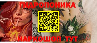 а пвп мука Волгодонск