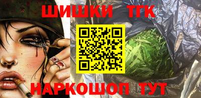 амф Волжский