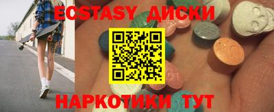 а пвп мука Волгодонск