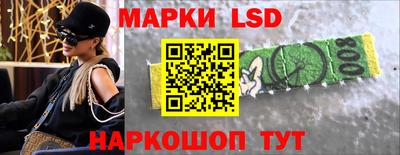 амф Волжский