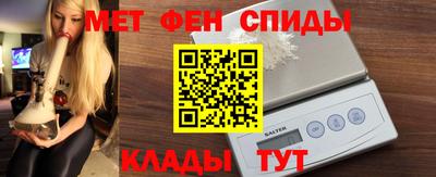 кокаин Волжск