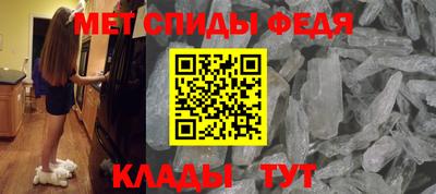 а пвп мука Волгодонск