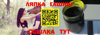 кокаин Волжск