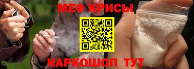 а пвп мука Волгодонск